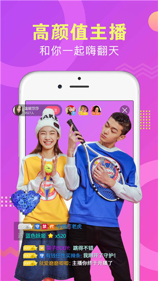 秋葵视频app无限观看次数截图