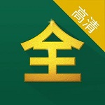 中文在线天堂永久免费版