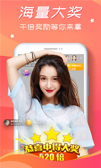 а天堂最新版中文在线下载app