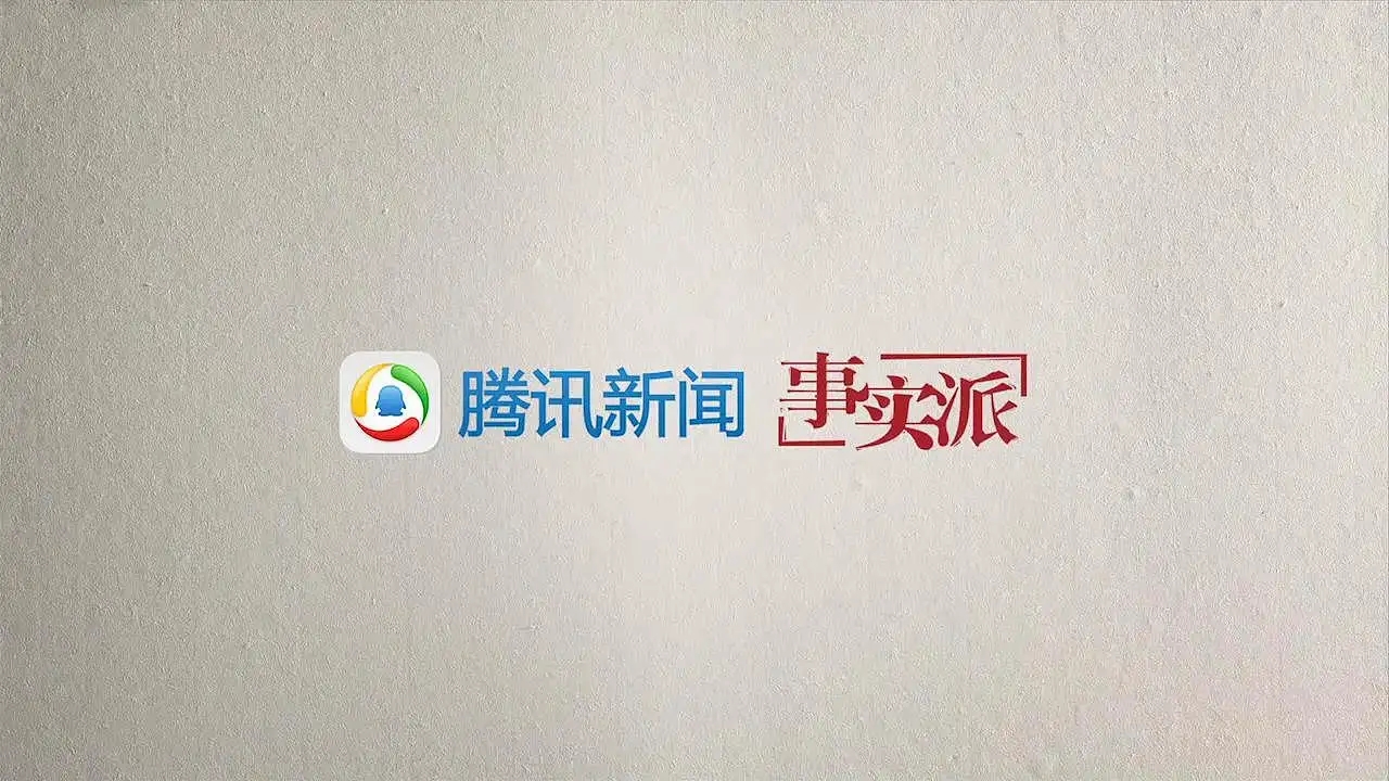 腾讯新闻怎么发布文章
