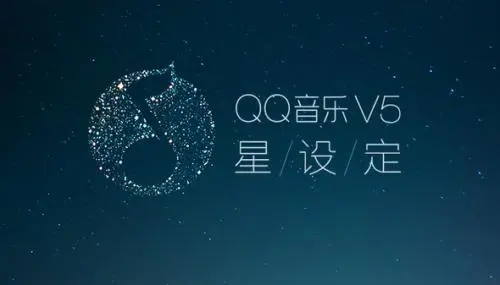 QQ音乐怎么绑定王卡
