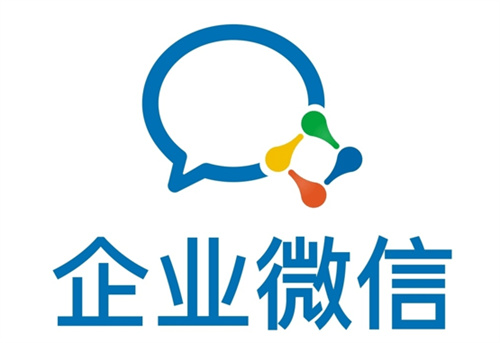 企業(yè)微信怎么關(guān)閉電腦自動(dòng)登錄-企業(yè)微信關(guān)閉電腦自動(dòng)登錄方法