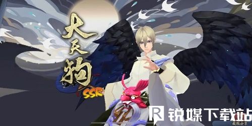 阴阳师怎么获得黑蛋-阴阳师获得黑蛋的方法