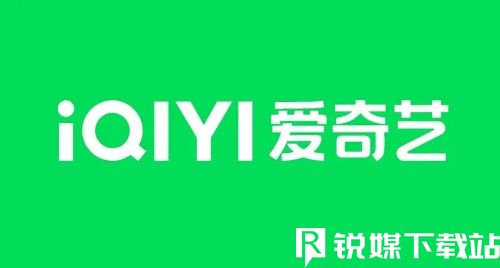 爱奇艺会员可以登录几个设备