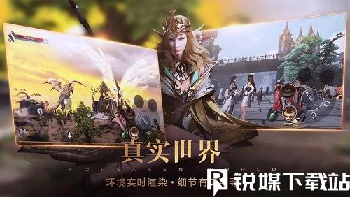 新神魔大陸怎么獲得金幣-新神魔大陸金幣獲得攻略