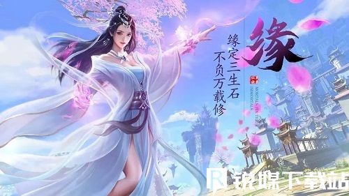 仙風(fēng)道骨如何快速提升戰(zhàn)力-仙風(fēng)道骨戰(zhàn)力提升攻略