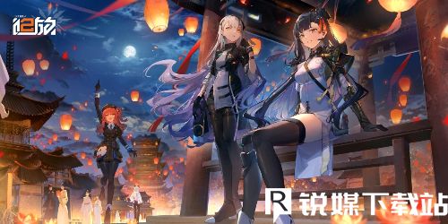 少女前線2追放怎么預(yù)約