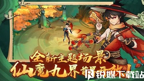 新仙魔九界如何快速獲得勾玉-新仙魔九界快速獲得勾玉技巧