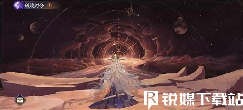 阴阳师破晓时分活动怎么打