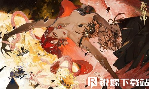 阴阳师虚无降临活动怎么玩