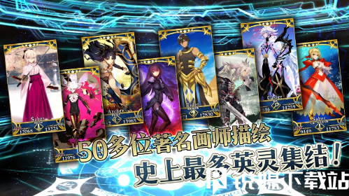 FGO3000天自選四星從者選誰好