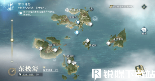 逆水寒手游謫仙島在哪個地圖