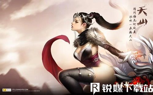 新天龍八部怎么獲得珍獸-新天龍八部珍獸獲得方法大全