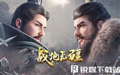 戰(zhàn)地無疆新手武將怎么選擇-戰(zhàn)地無疆新手武將選擇推薦