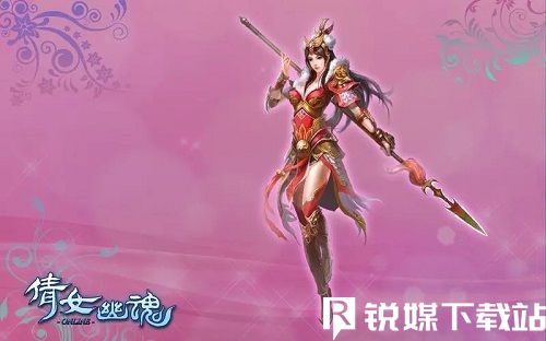 倩女幽魂如何獲得銀票-倩女幽魂銀票獲得方法