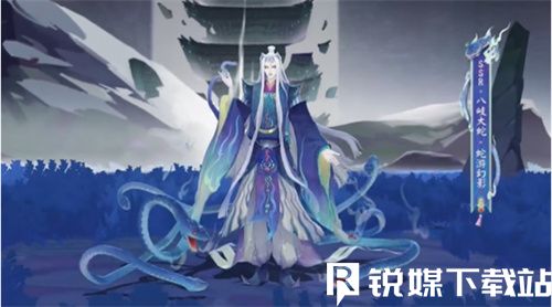 阴阳师八岐大蛇蛇游幻影怎么获得-八岐大蛇蛇游幻影获得方法详情