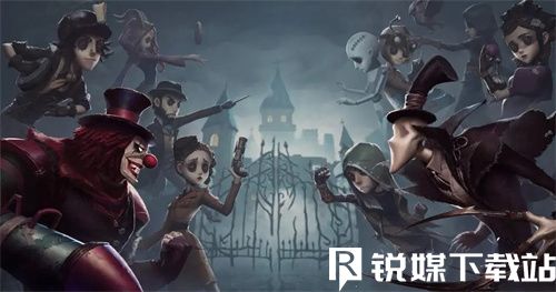 第五人格xxxHOLiC聯(lián)動(dòng)皮膚有什么-第五人格xxxHOLiC聯(lián)動(dòng)皮膚一覽