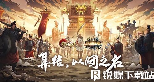 乱世王者如何提升武将战力-乱世王者提升武将战力的方法