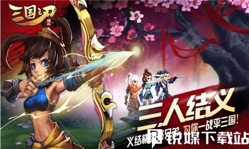 三国之刃如何提升战力-三国之刃提升战力攻略