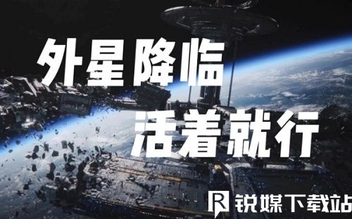 星球重啟怎么獲得機(jī)甲-星球重啟機(jī)甲獲得方法大全