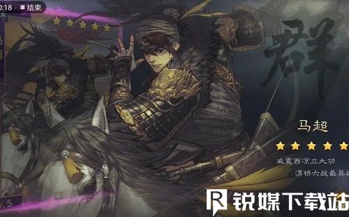 率土之濱怎么可以獲得五星武將-率土之濱五星武將獲得方法大全