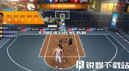 最强nba怎么切换视角-最强nba切换视角方法