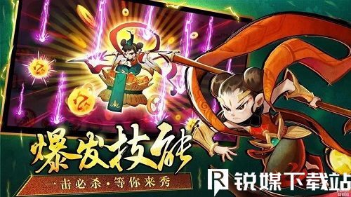 新仙魔九界怎么獲得靈石-新仙魔九界靈石獲得方法