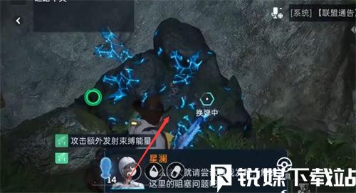 星球重启杜加河谷碎石堆任务怎么过-星球重启杜加河谷碎石堆任务完成攻略