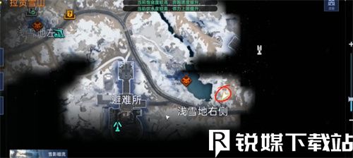 星球重啟雪怪的錄音帶怎么獲取-星球重啟雪怪的錄音帶獲取方法