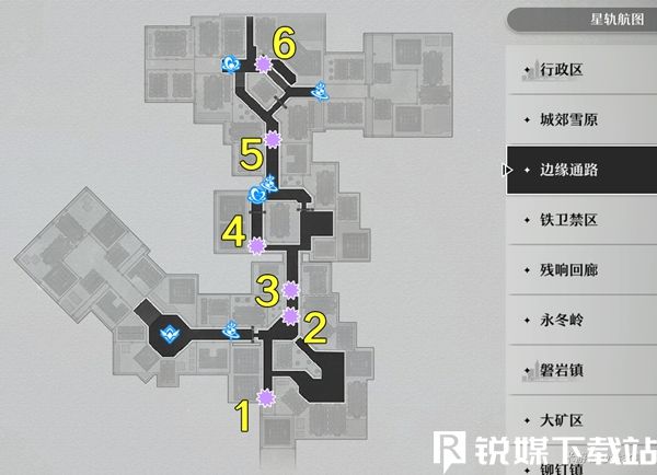 崩壞星穹鐵道原核刷取路線圖是什么-崩壞星穹鐵道原核刷取路線圖一覽