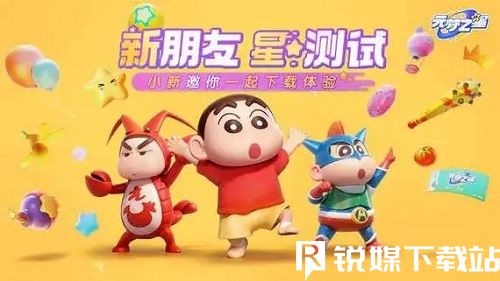 元夢之星如何獲得裝扮-元夢之星裝扮獲得方法