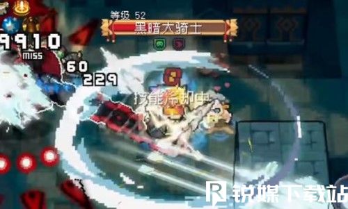 元气骑士前传黑骑士套怎么制作-元气骑士前传黑骑士套制作方法一览