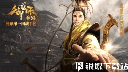 御龍?jiān)谔焓钟稳绾潍@得覺(jué)醒之魂石-御龍?jiān)谔焓钟斡X(jué)醒之魂石獲得方法