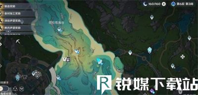 原神塔拉塔海谷海豚解密任務(wù)怎么完成-原神塔拉塔海谷海豚解密任務(wù)攻略