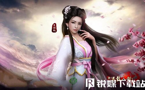 新天龍八部怎么獲得莽神符-新天龍八部莽神符獲得方法