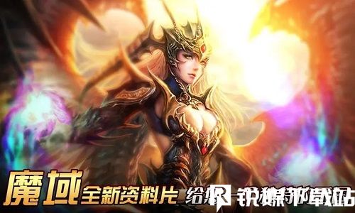 魔域口袋版如何獲得神火超凡屬性-魔域口袋版神火超凡屬性攻略