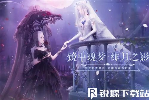 奇迹暖暖捞星星的女孩套装怎么获取-捞星星的女孩套装获取攻略