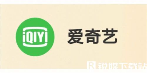 愛奇藝vip七天免費(fèi)試用怎么領(lǐng)取-愛奇藝vip七天免費(fèi)試用領(lǐng)取步驟詳情介紹