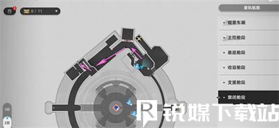 崩坏星穹铁道逃离贮囊成就怎么获得-崩坏星穹铁道逃离贮囊成就获得攻略