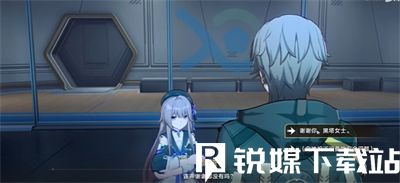 崩坏星穹铁道逃离贮囊成就怎么获得-崩坏星穹铁道逃离贮囊成就获得攻略