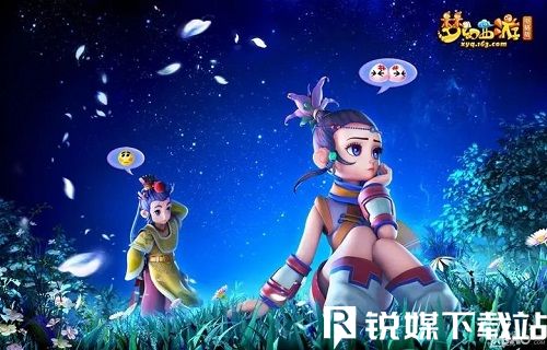 夢幻西游如何抓人形貓靈-夢幻西游抓人形貓靈的方法