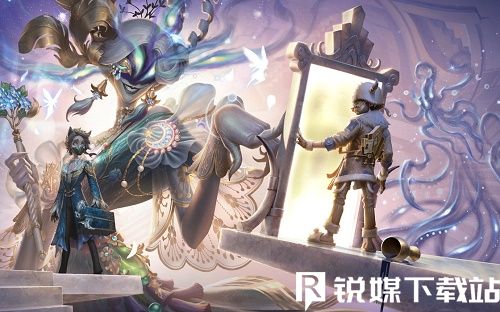 第五人格紫薯禮包碼