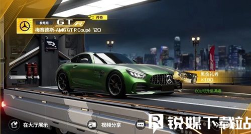 巔峰極速rs7性價比分析