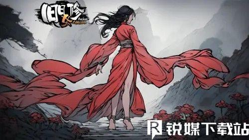 舊日女修好玩嗎