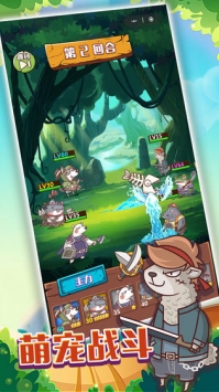 森林武館