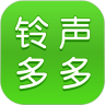 鈴聲多多破解版