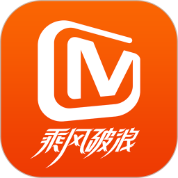 芒果TV2021年旧版