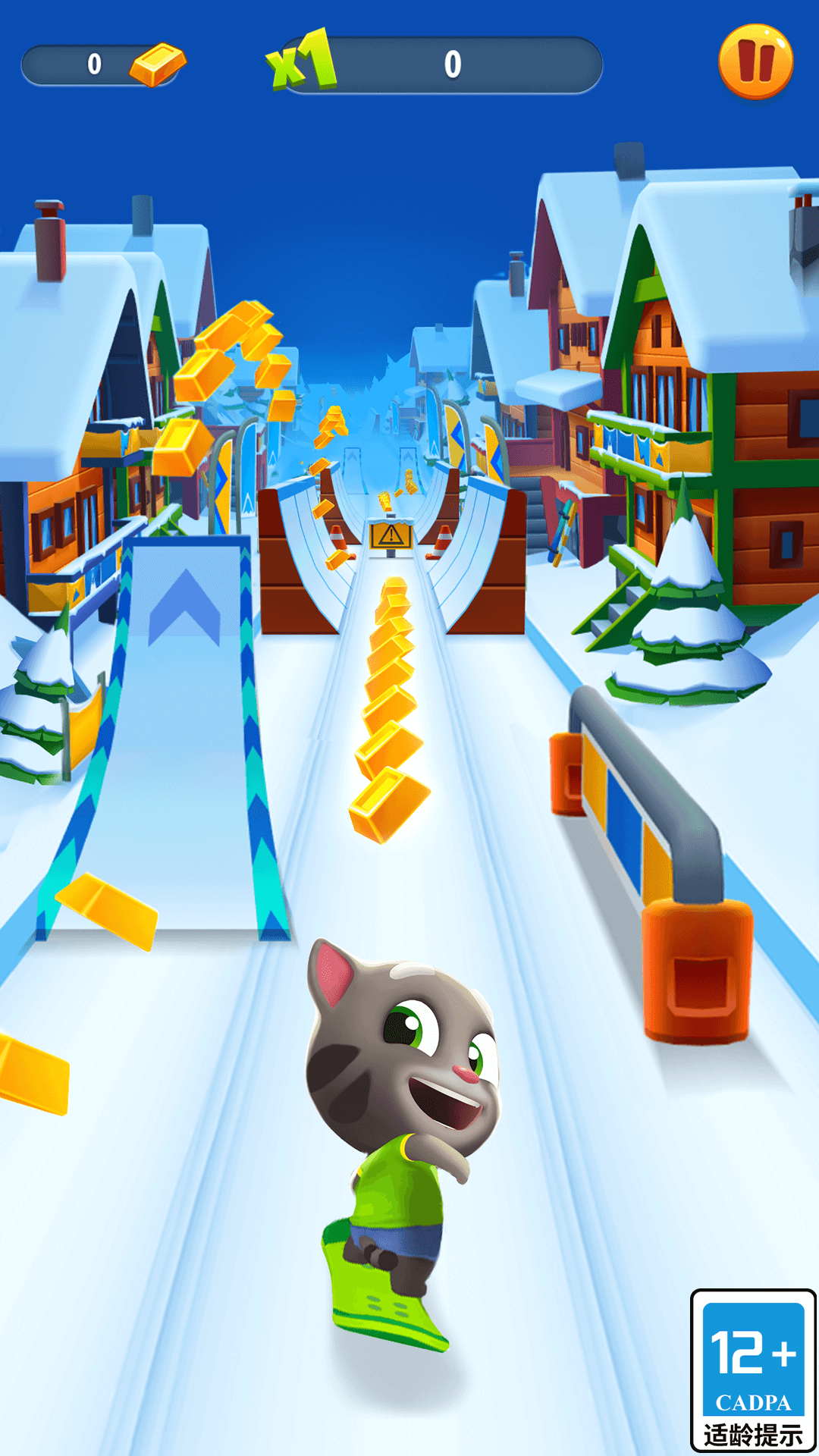 湯姆貓跑酷冰雪國服版最新版