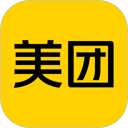 美团下载最新版App