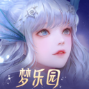 天谕无限金币版